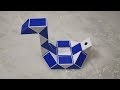 How to Make a Swan on Snake Cube