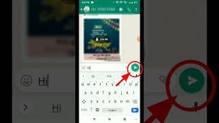 யாருக்கும் தெரியாத Whatsapp tricks tamil #shorts #whatsapp #whatsappstatus #whatsapptricks