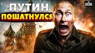 Путин ПОШАТНУЛСЯ! Зеленский больно ударил по Кремлю. ВСУ размазали армию РФ-КНДР под Курском