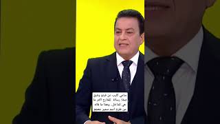 سامي كليب عن فيتو وفيق صفا: رسالة  للخارج اكثر ما هي للداخل.. وهذا ما قاله عن طرح اسم سمير جعجع