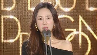 ‘밀크’ 장유진 감독, 청정원 단편영화상 수상 @제40회 청룡영화상 20191121