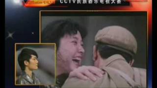 古筝中青组刘乐古筝演奏《西域随想》 2009CCTV民族器乐电视大赛