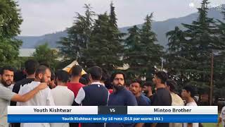 Live Cricket Match | Youth Kishtwar vs Mintoo Brother | 12-Jul-24 02:45 PM 20 | THE MUKHMOOR MEMORI