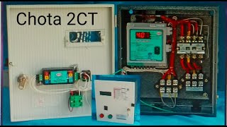 Dry run Panel Three Phase  DOL -Tamil