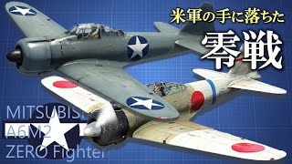 米軍機になった零戦　大戦初期に無敵を誇った零戦はなぜ色褪せていったのか／捕らわれたZERO