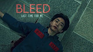 [Blind] Jung Yoon Jae ▻ bleed for me (TW)