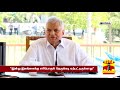 இந்தியாவுக்கு அன்று அதை வழங்கியிருந்தால்... இலங்கைக்கு இந்த நிலை ஏற்பட்டிருக்காது இலங்கை அதிபர்