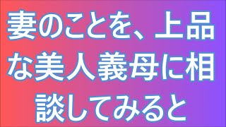 支え合い/豪雨 #1492