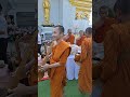 งานฉลองพัศยศเลื่อนสมณะศักดิ์ท่านเจ้าคุณบัวศรีพระธรรมวัชรนิวิฐวัดประชานิยม