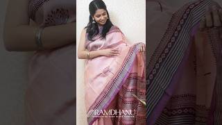 Weekend Special offer | Pure Mulberry Silk Sarees | Ramdhanu Ethnic