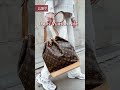 The 8 Most Popular Louis Vuitton Bags #shorts