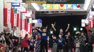 Team GET　第16回龍馬生誕祭　帯屋町筋会場　2011年11月15日