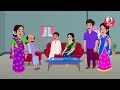 పిసినారి అత్త 1 10 telugu stories telugu kathalu telugu moral stories stories in telugu