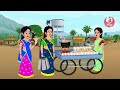 పిసినారి అత్త 1 10 telugu stories telugu kathalu telugu moral stories stories in telugu