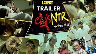 Lakshmis NTR Latest Trailer | Lakshmi's NTR Movie TRAILER | #NTRReleaseTrailer | #RGVNTRTrailer