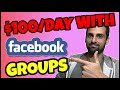 How To Make 100 Dollars A Day Adding People To Facebook Groups