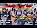 Khmer New Year at Fresno Cambodian Buddhist Society Temple on 04-15 Pt#2(End) #khmer #khmernewyear