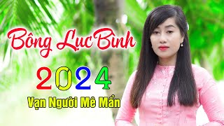 BÔNG LỤC BÌNH ✔️ Mở Nhẹ Nhàng Liên Khúc Rumba, Cực Hay,Ngủ Cực Say. Thúy Duy, Hoàng Diễn