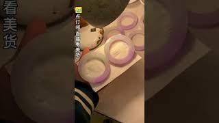 春彩翡翠手镯，浪漫温柔又神秘