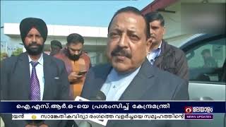 ഇരുപത്തി നാല് മണിക്കൂറും അർപ്പണബോധത്തോടെ ജോലി ചെയ്യുന്നതാണ് ഐ എസ് ആർ ഒ - യിലെ ശാസ്ത്രജ്ഞരുടെ ശൈലി