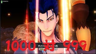 【FGOAC】勝率50%なマスターの戦い 暮れなずむ夏の思い出編#22 【FGOアーケード】【キャスニキ】