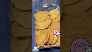 Must-buy Macau Souvenirs米其林認可！掰開超脆的🍪排長隊也值得的澳門伴手禮！特色老店打卡｜#行走澳門