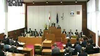 平成30年第2回鹿沼市議会定例会　第3日　開会　　ℂ 2018 鹿沼ケーブルテレビ㈱