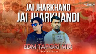 𝘿𝙟 𝙎𝙖𝙧𝙯𝙚𝙣 𝙨𝙤𝙣𝙜 😍 Jai Jharkhand Jai Jharkhandi Khali Bali Tapori Mix Dj Vicky \u0026 DJ Rocky