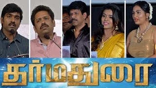 Dharma durai tamil movie download tamilrockers - lasopaif