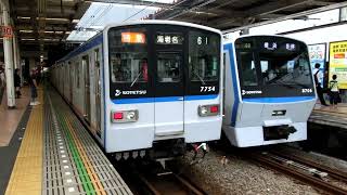 【もう聞けないイイ音!!】相鉄 新7000系7754F ﾎｰﾑﾄﾞｱ設置前の二俣川駅到着！