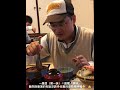 2017 10 29🇯🇵名古屋必吃推薦美食百年老店「蓬萊軒」鰻魚飯三吃😋值得您一生一定要來吃一次😋