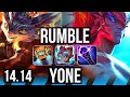 RUMBLE vs YONE (MID) | Rank 4 Rumble, 8/2/13 | EUNE Challenger | 14.14