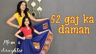 52 gaj ka daman | Renuka Panwar | mom daughter dance | Nivi and Ishanvi | Laasya dance choreography
