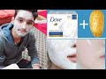 Japanese secret to white skin 10 shades, remove pigmentation | zahida ki Duniya