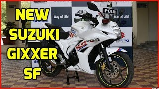 புதிய Suzuki Gixxer SF பைக் | Suzuki Gixxer SF New Colour option | Haryana Police Bought Gixxer SF