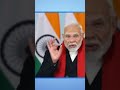 पीएम मोदी ने कहा महिला सशक्तिकरण हमारी सरकार की बड़ी प्राथमिकता है कैसे उनकी जिंदगी में बदलाव हो