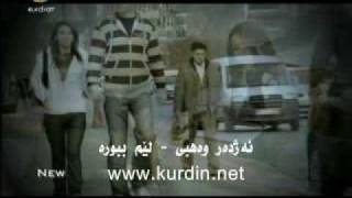 Azhdar Wahbi Lem Bbura New Clip 2009 by Kurdinet Group