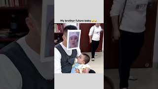 My brother future baby 😍🥰 l funny fake tweet reels 😂 l #funny #trending #ytshorts #shorts #quotes