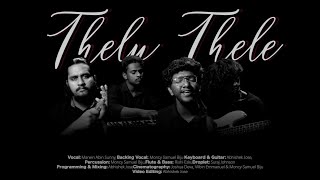 Thelu Thele | Urumi | Cover Version | Athika The Band