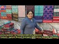 video ଜଲଦି ଦେଖୁନ nishita handloom ଗୂଦାମ ଘରେ flate discount ରେ ସମ୍ବଲପୁରୀ ଶାଢ଼ୀ