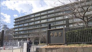 全世界への不要不急の渡航自粛を(20/03/25)