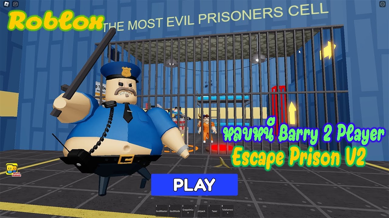 หลบหน Barry 2 Player Escape Prison V2 Youtube