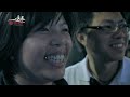 2012大甲媽遶境進香 官方紀錄片 iv