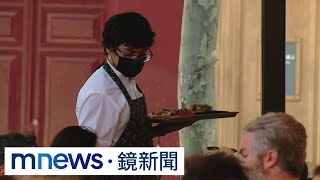 客人好多卻沒服務生！　西班牙餐飲業爆缺工潮｜#鏡新聞