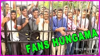 Fans Hungama at Guntur - Bahubali / Baahubali Review / Public Response / Public Talk