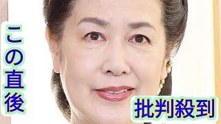 67歳ベテラン女優「朝から並んで」初TDS　カチューシャ姿に「お似合い」「かわいらしい」