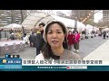 街頭藝人趙之寬 6場演出籌募泰雅學堂經費