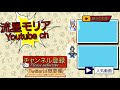 【オクトパストラベラー大陸の覇者】周年前に遂に全★5lv100到達。一年の軌跡。皆さんいつもありがとうございます。基本雑談メイン。攻略の話しなし