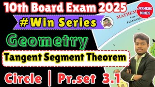 Geometry|Win Series|Class 10th|CIRCLE|Pr.set 3.1|jeeneus minds|maharashtra board|#geometry #maths