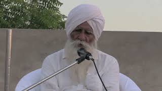 Satsang by Sant Sadhu Ram ji on 10 Sept 2020 Rajasthan